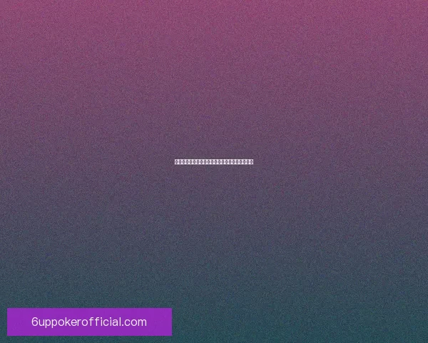 英雄联盟全球总决赛历届冠军回顾与赛季变迁分析