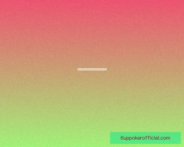 迷你寒冰虎的奇幻冒险探索与成长之旅揭秘