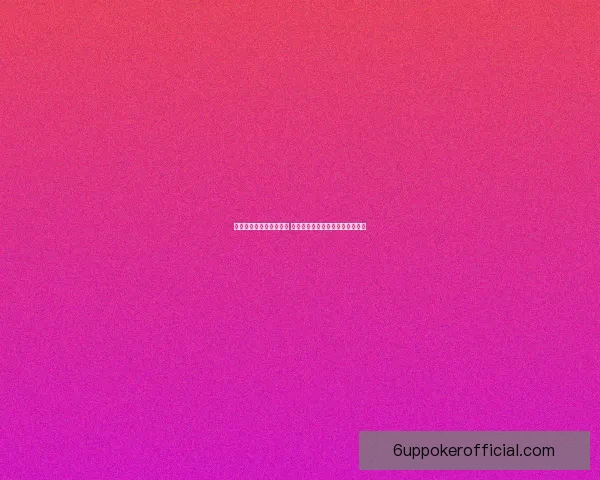 雷神岛稀有精英挑战指南 如何高效击败强敌并获取丰厚奖励