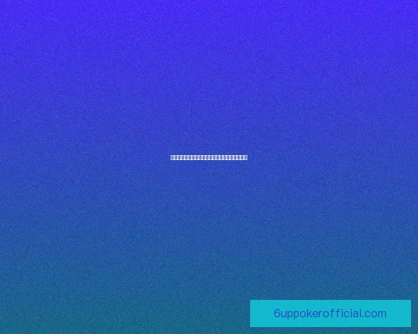 风吹来的消息揭示了未知的未来与人心的微妙变化