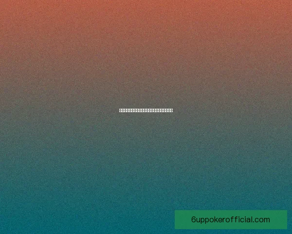 以上古战龙为核心的练级之路与战斗技巧全面解析