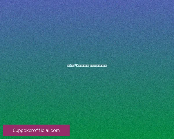 剑网3最强PK职业排行全面解析 哪些门派在战斗中无敌争锋