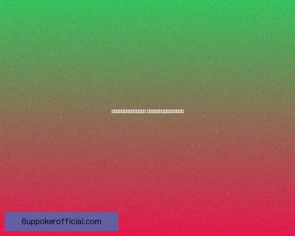 司空震连招技巧解析及实战应用 完美释放爆发力助你制胜游戏对局