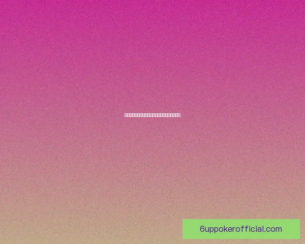 征服点数的核心作用与游戏设计中的激励机制分析